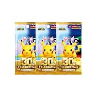 Amazon.co.jp: 【バラパック】 MEGA拡張パック「30th CELEBRATION」3